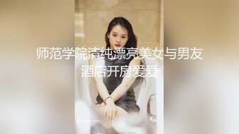 ✨少女长筒白袜✨腰部以下全是腿 气质魔鬼身材女神主动上位骑乘，清纯少女被肏出白浆 超嫩性感美腿尤物 顶宫灌精