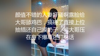 长腿妹妹又来了，酒店里这口活实在是绝了，太刺激很容易缴枪