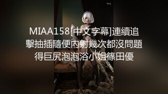 团子少女收費圖包10部合集