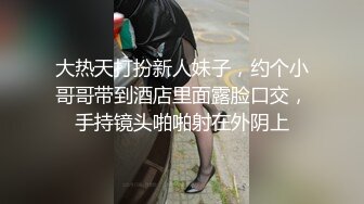 短发口罩妹子近距离特写玩弄逼逼 自摸逼逼搞得很湿跳蛋震动最后搞得出白浆 很是诱惑不要错过