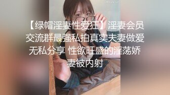 良家人妻发骚了，【推油少年】，偷拍，找异性按摩，极品一线天粉穴，被其他男人操好爽啊