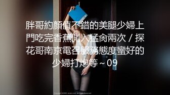 骚逼老娘们