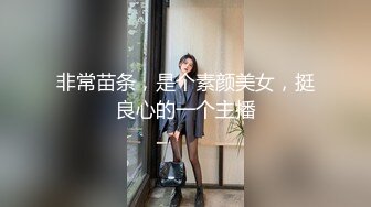 最新重磅 露脸才是王道 火爆网红大波反差骚女【波音姐】与纹身少年各种性爱谁能拒绝每天性瘾急不可耐的妹妹 (4)