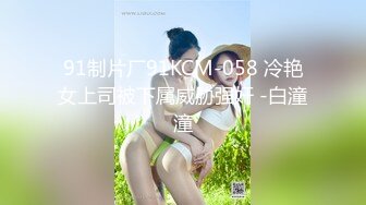 ✿清新纯欲少女✿校花级小妹妹 超极品白嫩身材 诱人小白兔晃动惹人眼 蜜桃小屁股小小年纪就活生生捅成了爸爸的形状