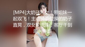 清纯小仙女小姐姐『仙仙桃』定制私拍❤️唯美清纯反差 超嫩性感白虎穴水晶棒紫薇插出白浆 白丝萝莉小公主超可爱 (10)