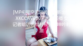 STP25629 老婆跟小姨子激情4P性生活，全程露脸揉奶玩逼大黄瓜抽插浪叫呻吟，一起口交大鸡巴让小哥暴力抽插，呻吟可射