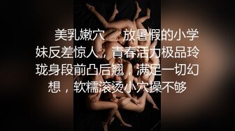 这妹子很有感觉啊，全程露脸白丝情趣诱惑给小哥撸着鸡巴亲小嘴，扛着腿抽插爆草浪叫呻吟，让小哥玩弄骚奶子