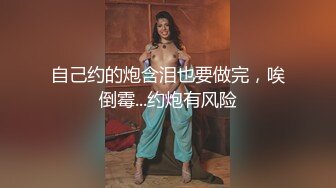 Hotel偷拍系列网友初见高颜值大奶妹子高速碰撞