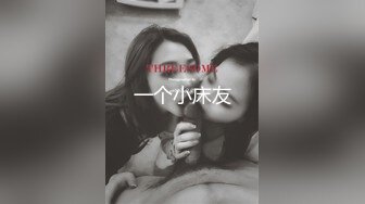 兮希小鬼-视频 8