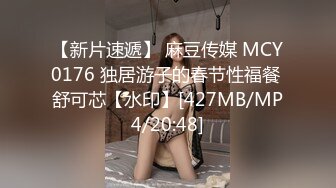 PMC-382 斑斑 初二回娘家 肉身孝敬爸爸 淫乱父女的情色习俗 蜜桃影像传媒