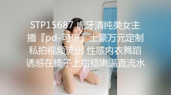 光剑第三期（美乳女忍者）