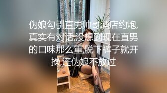 惊艳女神露脸私拍泄密！推特可盐可甜蜜桃臀长腿小姐姐【狐狸小妖】最新付费视图，放尿裸舞紫薇啪啪极度反差