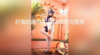 【骑乘控狂喜】“掐我啊”邻家反差台妹「babeneso」OF私拍 童颜美穴逆痴汉骑乘专家【第四弹】 (10)