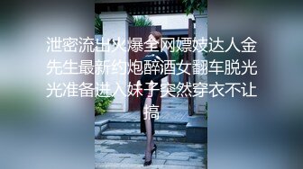 纯天然G奶女神 身材超棒高挑大长腿 逼毛稀疏粉嫩小穴太好看 激情自慰扒穴流白浆 主动骑乘啪啪 无套内射 (4)