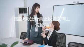 [CHN-121] 新 出租素人妹给你干 57 宫下结莉