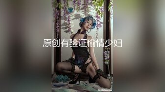 ⚡推特人气大神『女友棉袜』分享娇妻，瑜伽裤白袜，白天窗边后入，一边干一边拉开窗帘，让奶子对着窗外摇摆[MP4/1.24G]