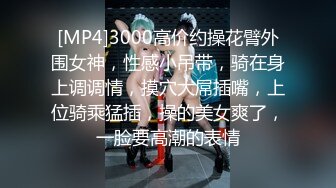 520特别节目来啦太欢乐了这次，全程爆笑，婊姐的基本把欢乐的地方保留下来了，和E先生视频的部分就交给小绿吧，喜欢我们联动的话以后再来，520快乐!