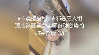 [2DF2] 《站街女神探》两个小伙小县城路边按摩店搭讪调侃卖淫女到出租房做爱偷拍对白搞笑 - [MP4/375MB][BT种子] 【影片格式】：MP4 【影片大小】：375MB 【影片時長】：00: