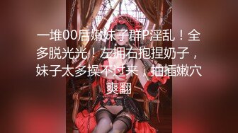 晒过《教师资格证》重庆教师【确实有点骚】啪啪~户外自慰【44v】 (26)