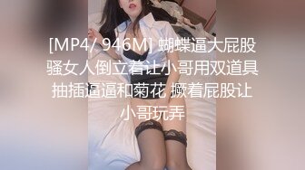 [MP4]高冷黑色长裙妹子加钟第二炮跪床上深喉插嘴特写口逼抱起来猛操抬腿侧入