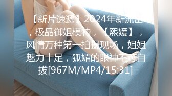 ❤️❤️极品少女颜值女神！自己摸奶抠逼 逼毛又黑又密 吃鸡啪啪 舌吻69互舔~无套射一身 被干的翻白眼 (2)