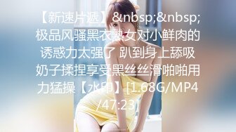 极品娇小淫妻被绿帽老公献祭黑屌猛男性爱甄选 各种姿势猛操 老公乱入3P  (7)