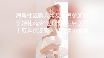 抠女朋友的逼