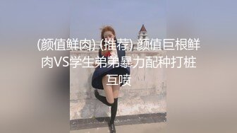 EMX-022 吴芳宜 失职女业务的高潮惩罚 忘情淫叫的弥补错误 爱神国际传媒