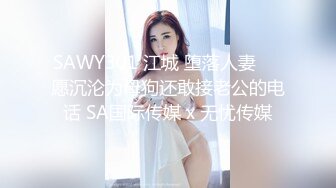 猴子女友.吹潮爽到上天