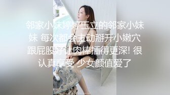 麻豆传媒 MD-0170-1野性新人类《女王的性虐淫欲》