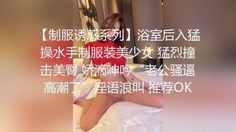 快乐露营者3两极品肌肉男无套野战真过瘾