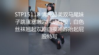 [MP4]在校学生大二校花 比较骚 颜值高 文化高 知性温柔小女奴