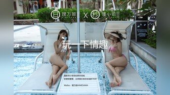 村里的大奶熟女电话二婶聊侃乱L：你别说了嘛。说着云南话，吃着鸡巴聊着天，骚死了❤️好喜欢，谁让你勾引儿子的 (3)