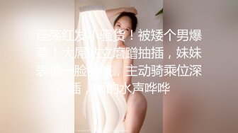 婊姐番外不知道多少期，说好的女绿正在找人大家等等哦，为什么老公接我会摸到一手的精液看完这个你就懂了