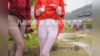 [MP4/325M]1/6最新 骚女技师和炮友展示抓龙筋全套服务乳夹用屁股磨VIP1196