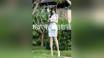 图书馆遇到暗恋学长，露出巨乳色诱他，直接在图书馆操起，用力的插进来，解锁各种体位，高潮连连⋯