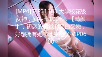 [MP4/ 1.59G] 天然美胸 妹妹戴着月经条约炮健身房教练走后门也没在怕