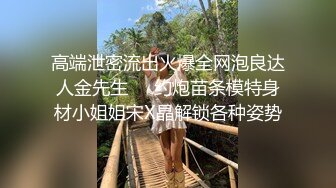 双飞漂亮闺蜜 啊啊好痛 享受帝王服务 一个舔鸡吧一个舔胸 被轮流无套输出 内射小粉穴[RF/MP4/458MB]