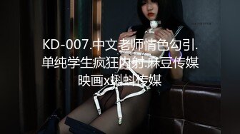 最新黑人【宇航员】PUA中国金融女主管feifei，终极章之豪华礼包 (3)