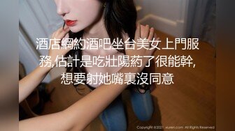 【雀儿漫天飞】约了个高颜值绿衣妹子，沙发上调情一番口交大力猛操，很是诱惑喜欢不要错过