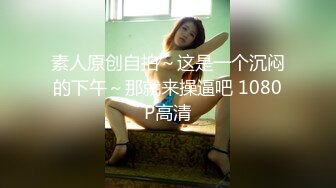 天美传媒 TMW36 好色透视眼镜 性感身材一览无余 天美女神 玖玖