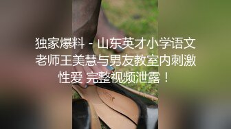 清子小姐给19岁的处男口交，用丝袜脚简单足交，吃着鸡巴都不忘卖骚的勾引他，小直男享受的爆射进妖妖嘴里！