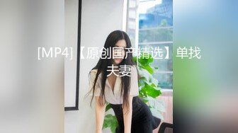 [MP4/ 2.12G] 柳州师范漂亮女大生出租房与2个男生大玩3P高潮喷水 好深 快射里 射里 受不了了