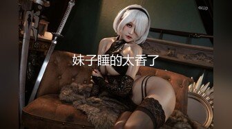 【超顶❤️推特大神】约啪各种女神VIP群付费流出《黑椒盖饭》爆艹调教美少女 神仙性生活尽情抽射【66V】 (63)