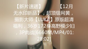 [MP4/ 1.24G] 情趣房偷拍&nbsp;&nbsp;超级有女人韵味的美少妇 小男友一指禅把她弄得哇哇叫&nbsp;&nbsp;机位就对准床上 场面比AV还带劲