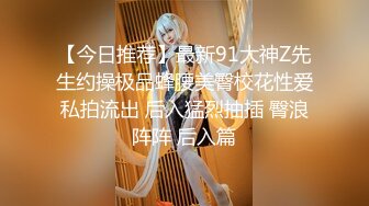 极品高颜值小少妇 红色短裤大白长腿，香舌口交床上大乱战！--4K字幕版