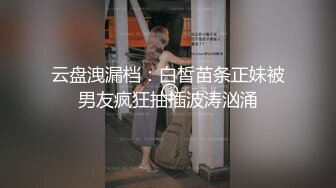 高顏值清純漂亮嫩妹長髮主播收費大秀 身材很苗條 木耳很粉嫩 自慰摳穴很是淫蕩