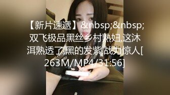 骚老婆想被轮