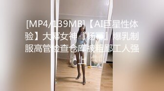 云上会所KTV之偷拍女厕所YSHS (12)