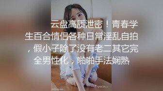 女警制服眼镜反差女神与男友啪啪啪露脸自拍 车大灯乱颤无套中出内射